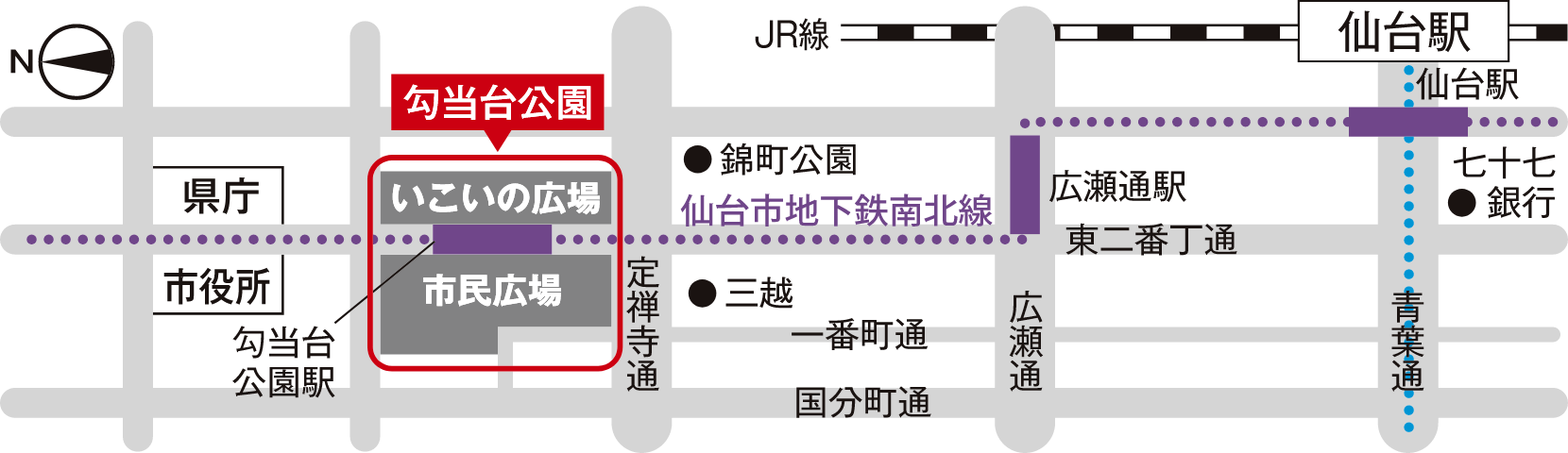 JR仙台駅からのアクセス イメージ