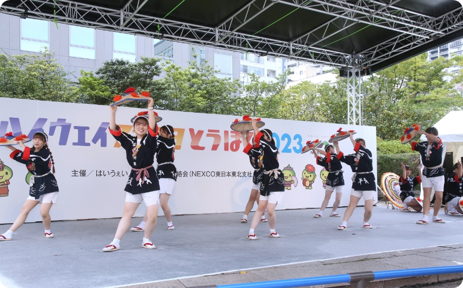 花笠踊り