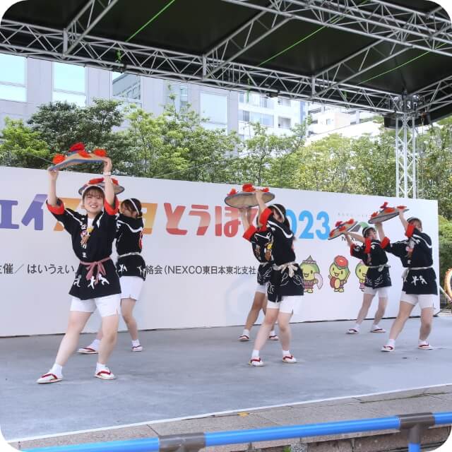 花笠踊り