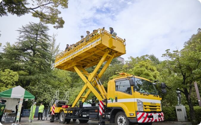 高所作業車に乗ってみよう！