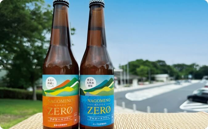 アルコールフリー飲料  販売 ENJOY！よりみち 　高速道路の旅