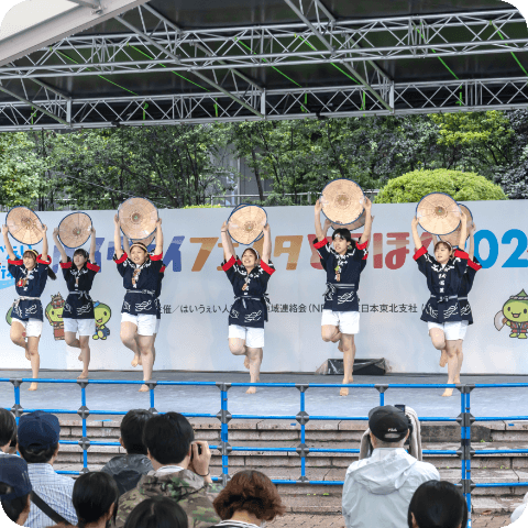 花笠踊り