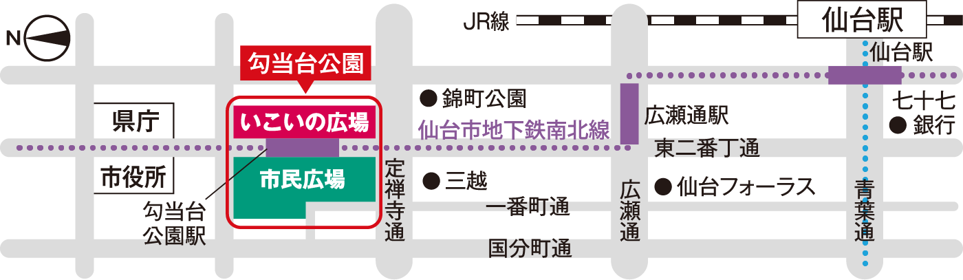 JR仙台駅からのアクセス イメージ