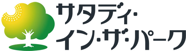 tbcラジオ「サタディ・イン・ザ・パーク」公開生中継！ イメージ